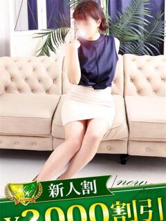 しずか 柏人妻花壇（柏/デリヘル）