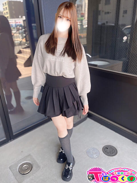 わかば T-BACKS てぃ～ばっくす栄町店（デリヘル）