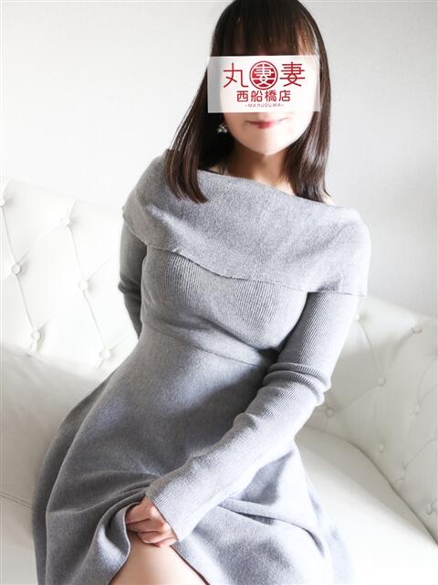 真鍋【まなべ】 丸妻 西船橋店(人妻系デリヘル)
