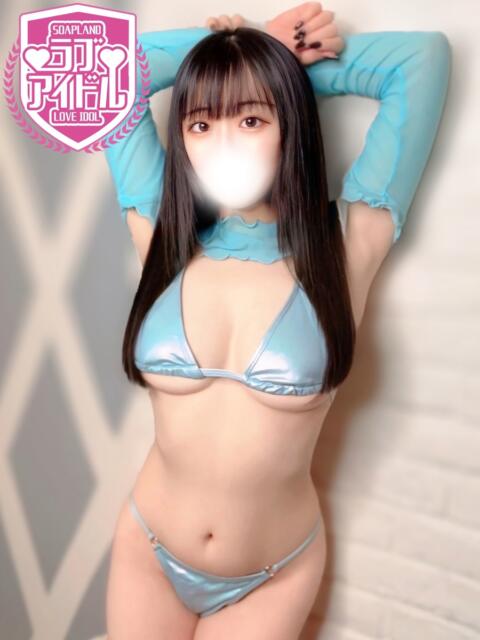 黒咲ゆら ラブアイドル(ソープランド)