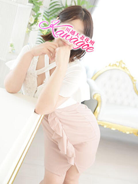 いずみ モアグループ川越人妻花壇（人妻デリヘル）