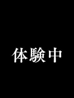 きり