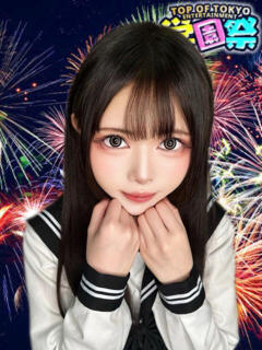 もえ