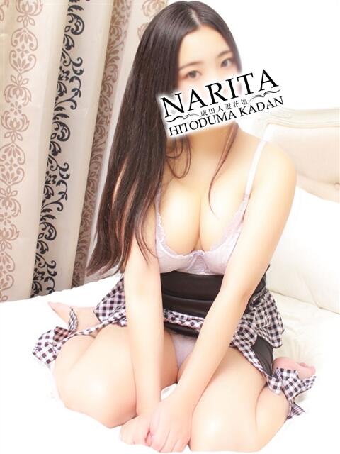 すずな 成田人妻花壇（待ち合わせ型人妻デリヘル）