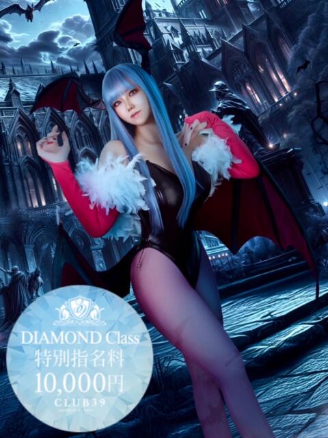 ★美波かなめ★ CLUB39（クラブサンキュー）（ソープランド）