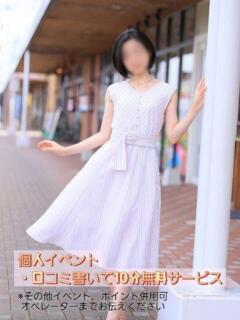 いずみ 奥様鉄道69 FC山口店(周南)（徳山/デリヘル）