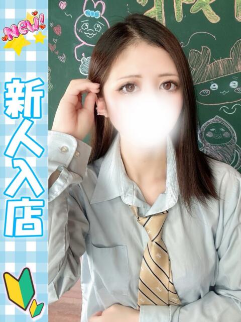 まどか 大久保ハンドメイド（派遣型オナクラ）