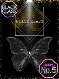 なぎ 制服これくしょん（立川/デリヘル）