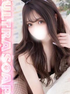 あいり まじらぶ！（桜町(土浦市)/ソープ）