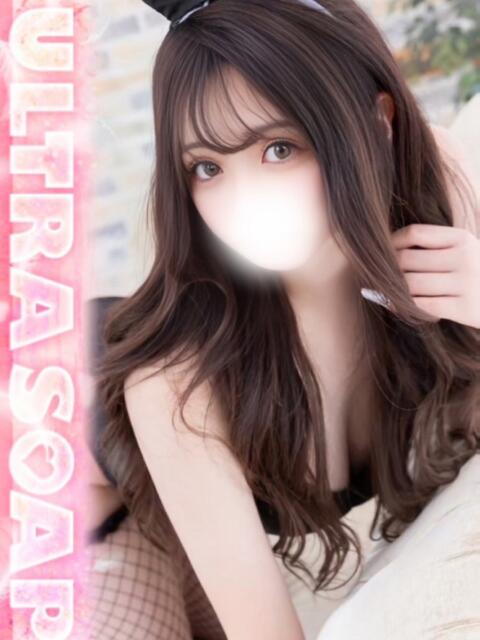 あいり まじらぶ！（ソープランド）