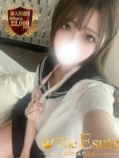 むぎ
