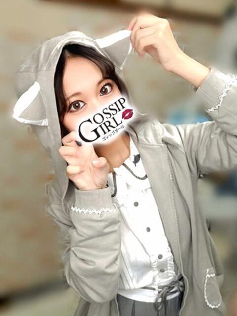 むい Gossip girl成田店（デリヘル）