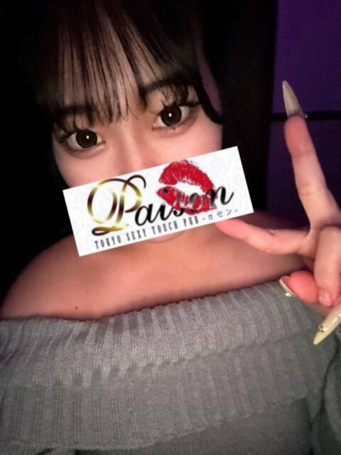 かのん パイセン（セクキャバ）