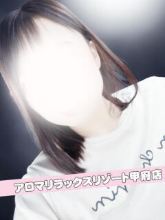 ARRキラリ 甲府人妻隊（甲府/デリヘル）