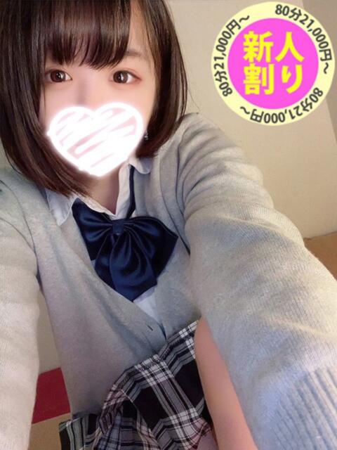 ちゆ もも尻本店（デリヘル）