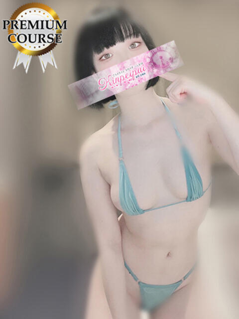 はるな 金瓶梅(きんぺいぱい)(雄琴)（ソープランド）