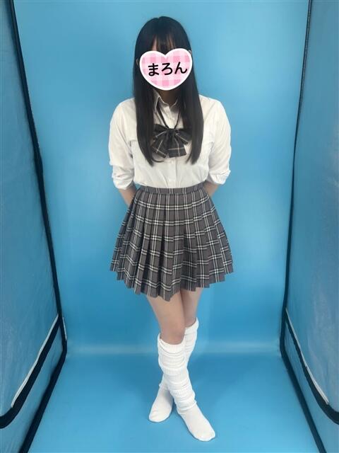 まろん JK派遣リフレ ふぁんねる秋葉原上野店(派遣型JKリフレ)