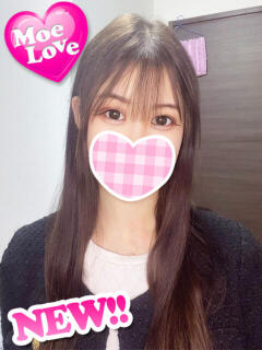 みずほ☆ちょっぴりＭ 萌えラブ倉敷店（倉敷/デリヘル）