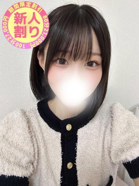 るい 大宮発!凄いよビンビンパラダイス（デリヘル）