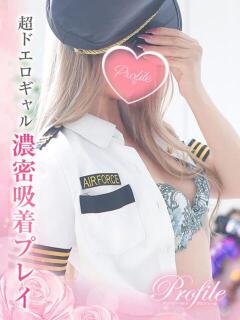 らら