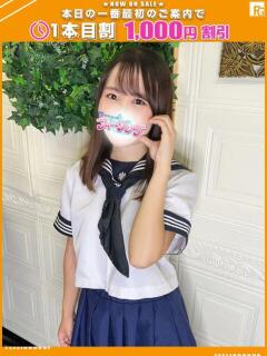 りさ【FG系列】