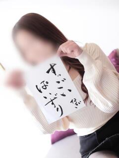 なぎさん －PTA－（福山/デリヘル）