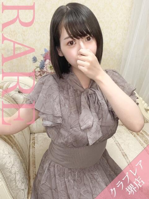 しいら クラブレア南大阪（デリヘル）