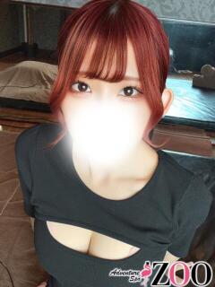 水樹ニナ ADVENTURE SPA ZOO(ズー)(池袋/メンズエステ)