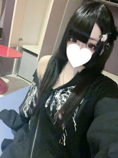 りぜ ラブコレクション(雄琴)（ソープランド）