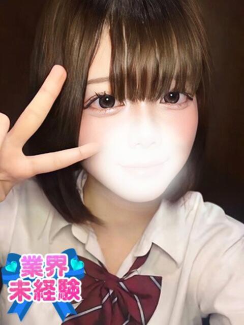 ゆゆ 制服これくしょん(ホテヘル&デリヘル)