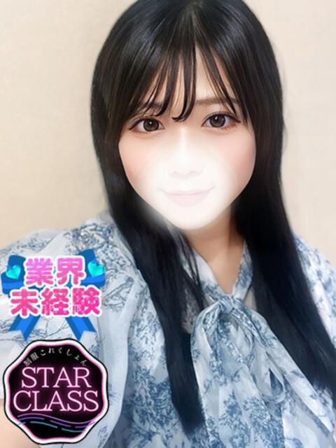 あん 制服これくしょん（ホテヘル＆デリヘル）