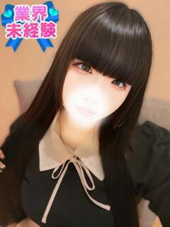 ゆのん 制服これくしょん（立川/デリヘル）