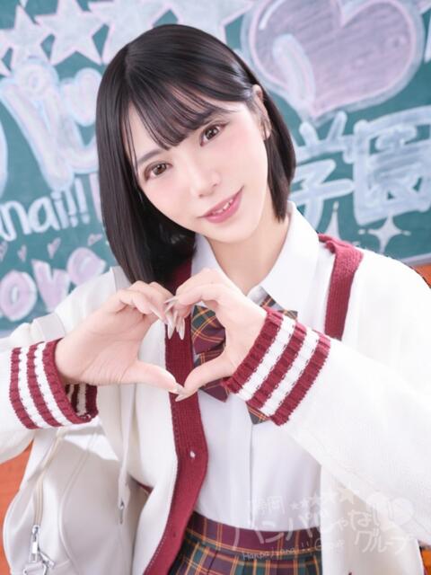 なこ 浜松ハンパじゃない学園(デリヘル)