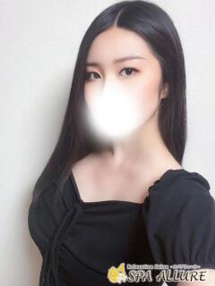 ななみ Spa Allure(スパアリュール)(池袋/メンズエステ)