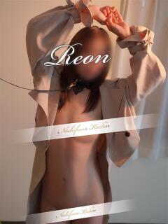 れおん 西船人妻花壇（船橋/デリヘル）