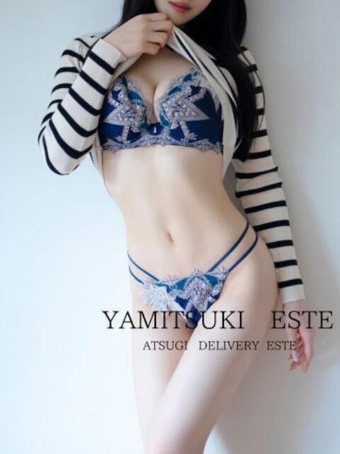 桜川りこ 密着ヌルヌル 高級やみつきエステ厚木店(派遣型美乳密着回春エステ)