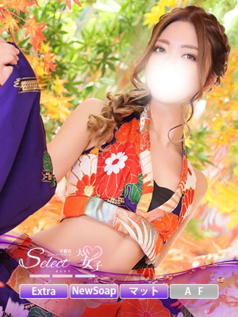 な　な【大人女子】 Select(セレクト)（ソープランド）