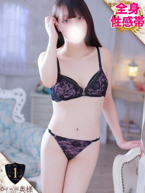 ひめの One More奥様　横浜関内店（デリヘル）