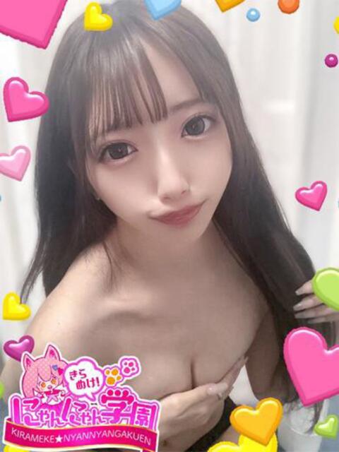 ミナ※完全業界未経験♪ きらめけ！にゃんにゃん学園in川口（デリヘル）