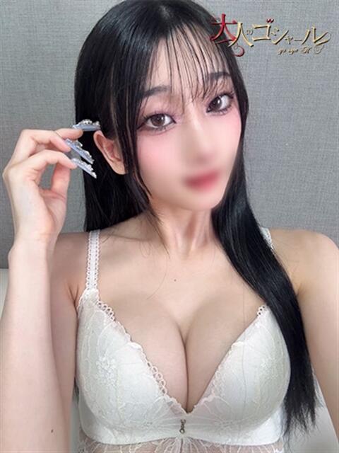 みれい【プレミアム】 大人のゴシャール（ソープランド）