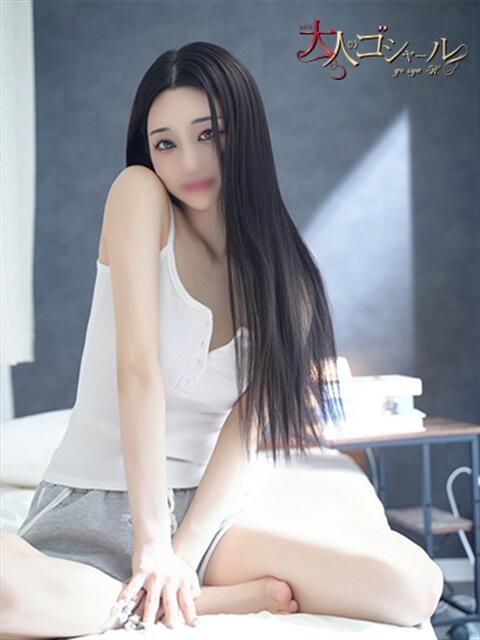 みれい【プレミアム】 大人のゴシャール（ソープランド）