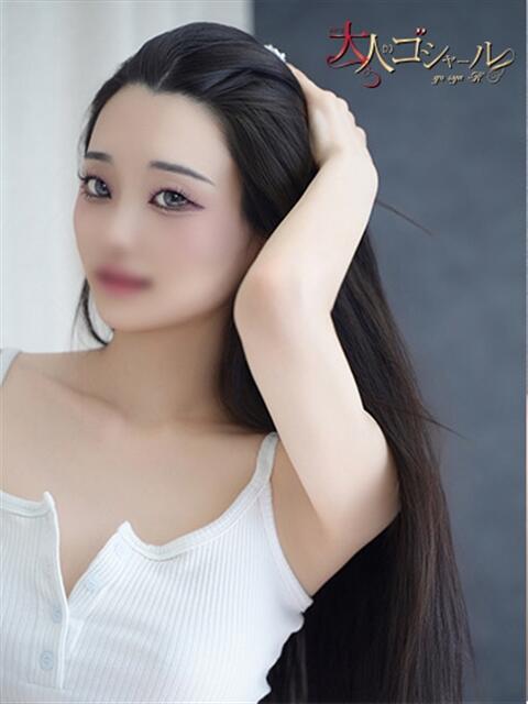 みれい【プレミアム】 大人のゴシャール（ソープランド）