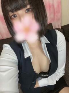 さき
