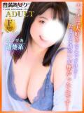 れな 豊満倶楽部（博多/デリヘル）
