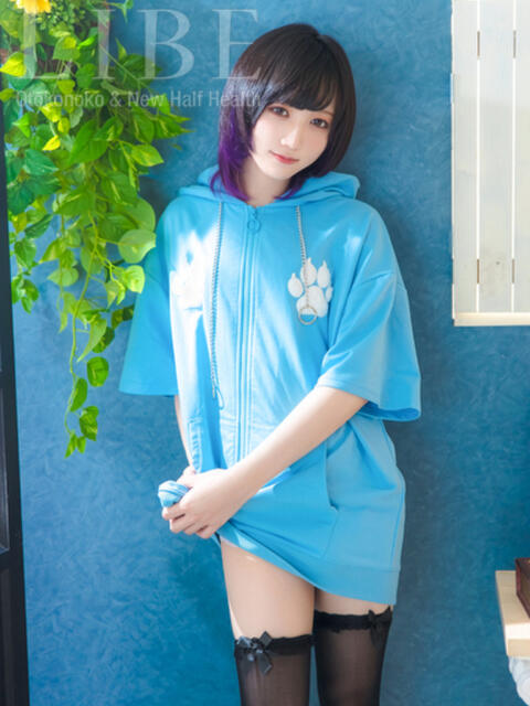 唯月れな ニューハーフヘルスLIBE日暮里店(ニューハーフヘルス)