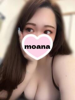 もあな ちゃんこ本厚木店（本厚木/デリヘル）