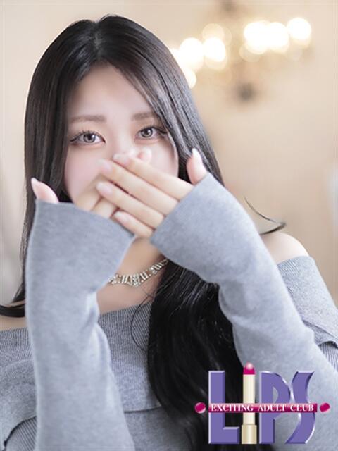 特プレミアゆりあ【最強美人♡】 LIPS(リップス)（ファッションヘルス(トクヨク)）