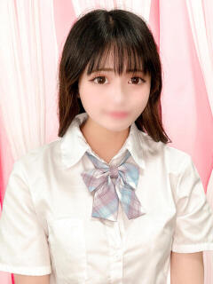 ゆま