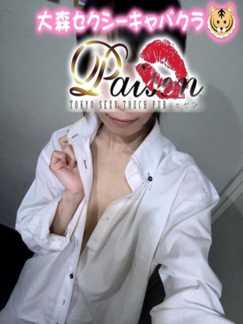 しずく パイセン（セクキャバ）