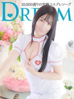 ひより